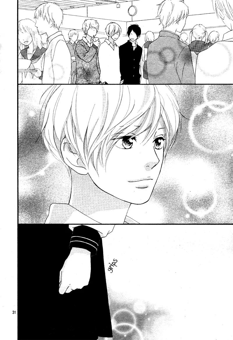 Omoi, Omoware, Furi, Furare Chapter 6 page 35 - Chapter 6