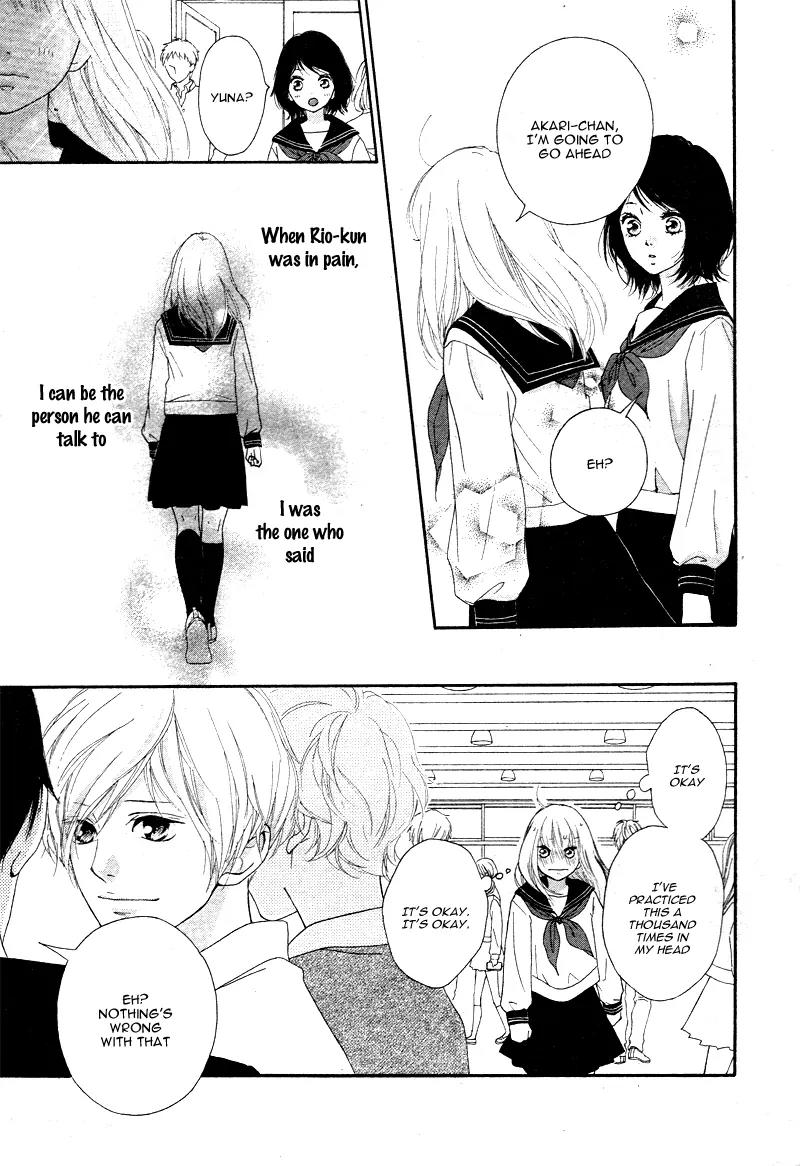 Omoi, Omoware, Furi, Furare Chapter 6 page 36 - Chapter 6