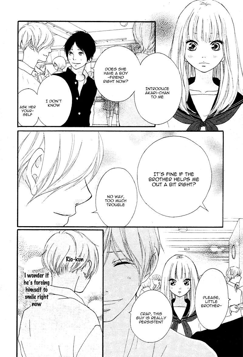 Omoi, Omoware, Furi, Furare Chapter 6 page 37 - Chapter 6