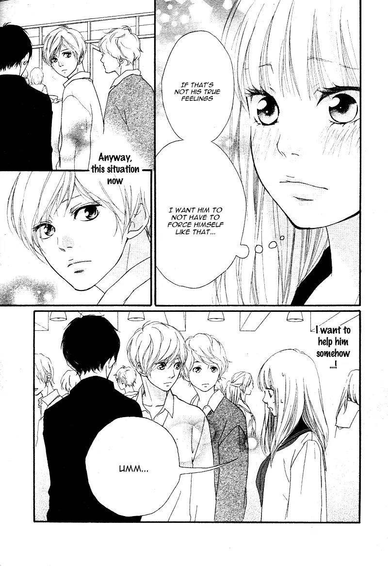 Omoi, Omoware, Furi, Furare Chapter 6 page 38 - Chapter 6