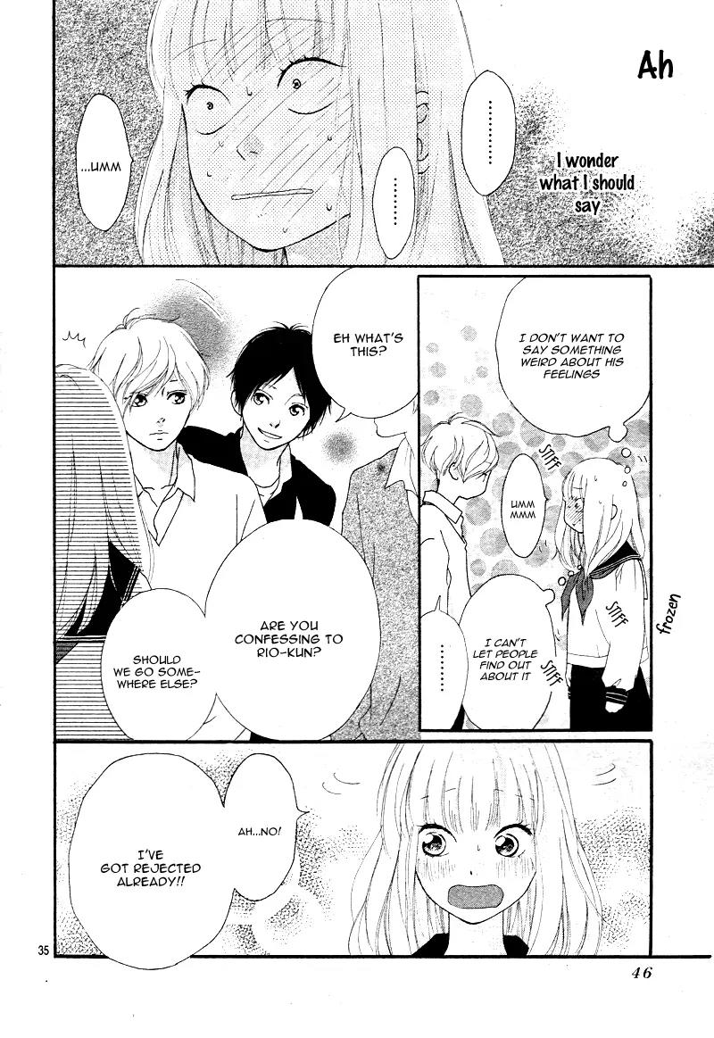 Omoi, Omoware, Furi, Furare Chapter 6 page 39 - Chapter 6