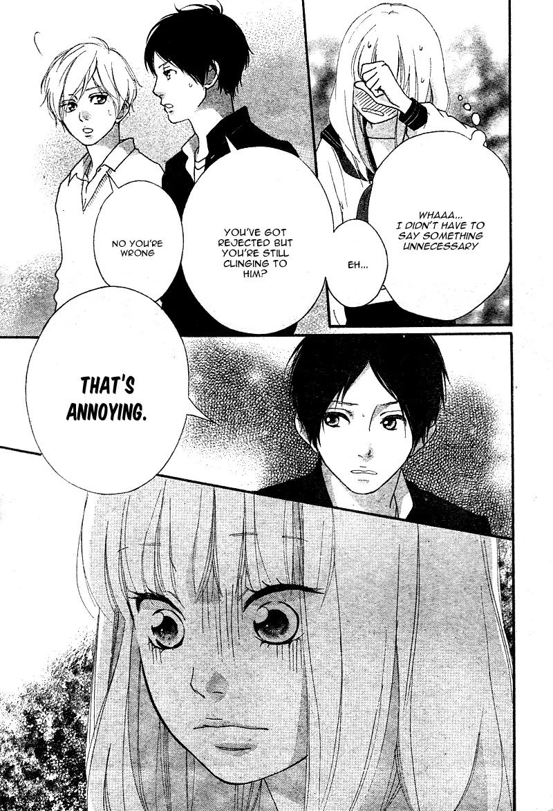 Omoi, Omoware, Furi, Furare Chapter 6 page 40 - Chapter 6