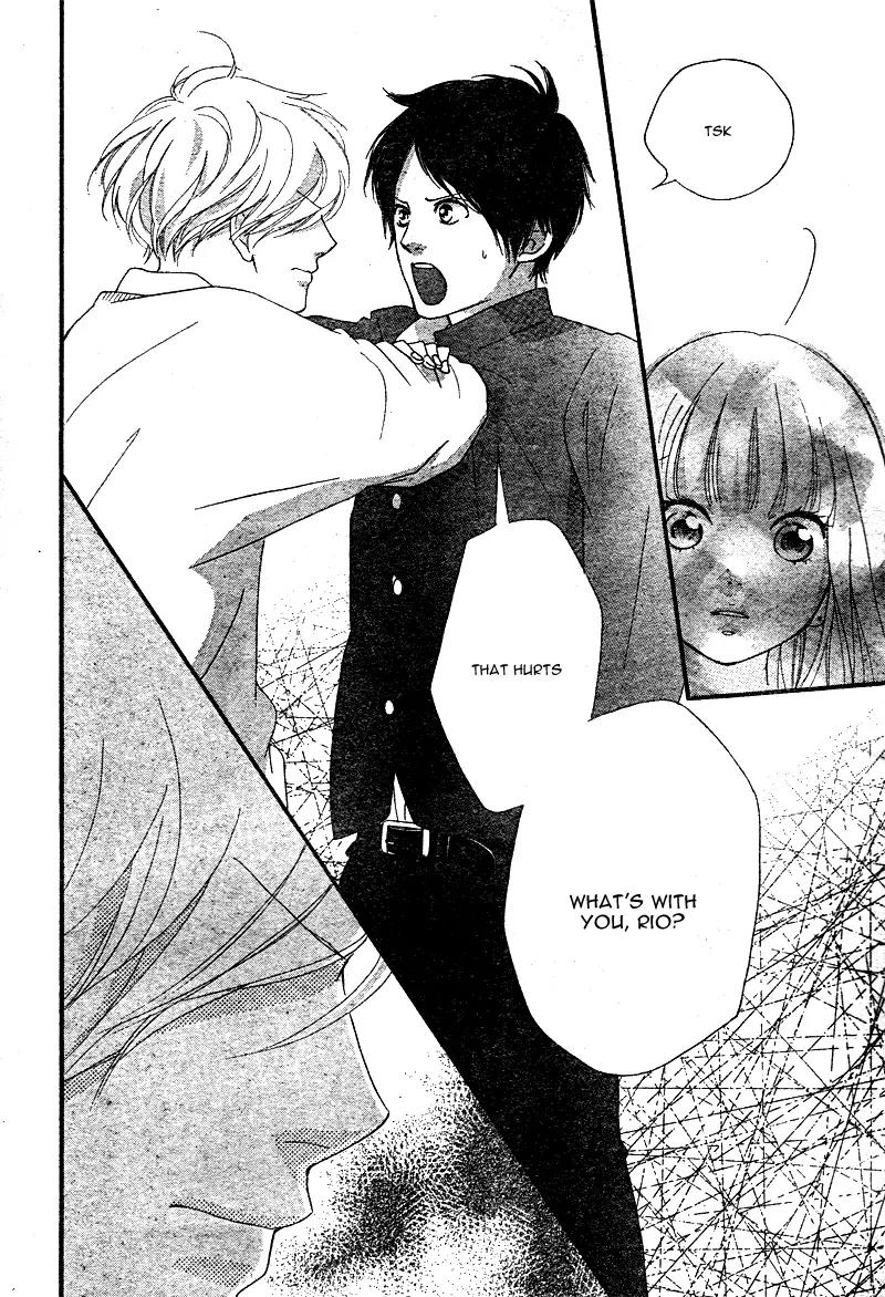 Omoi, Omoware, Furi, Furare Chapter 6 page 41 - Chapter 6