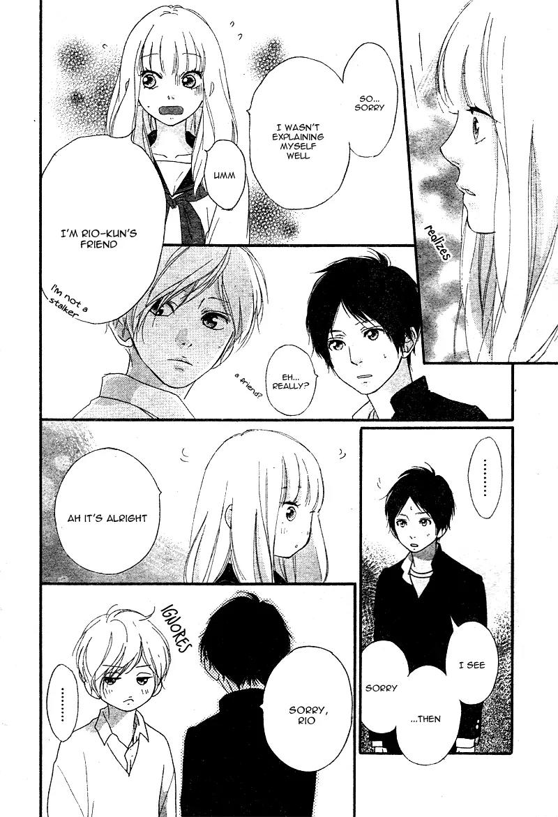 Omoi, Omoware, Furi, Furare Chapter 6 page 43 - Chapter 6