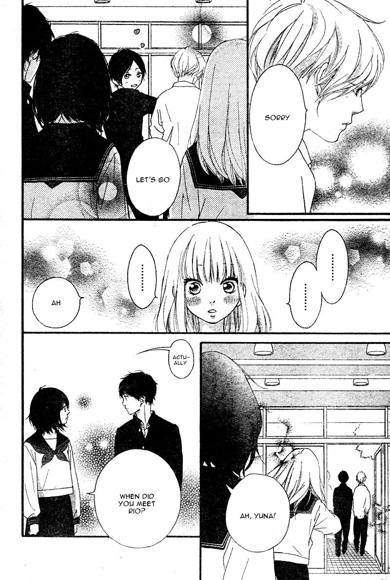 Omoi, Omoware, Furi, Furare Chapter 6 page 45 - Chapter 6