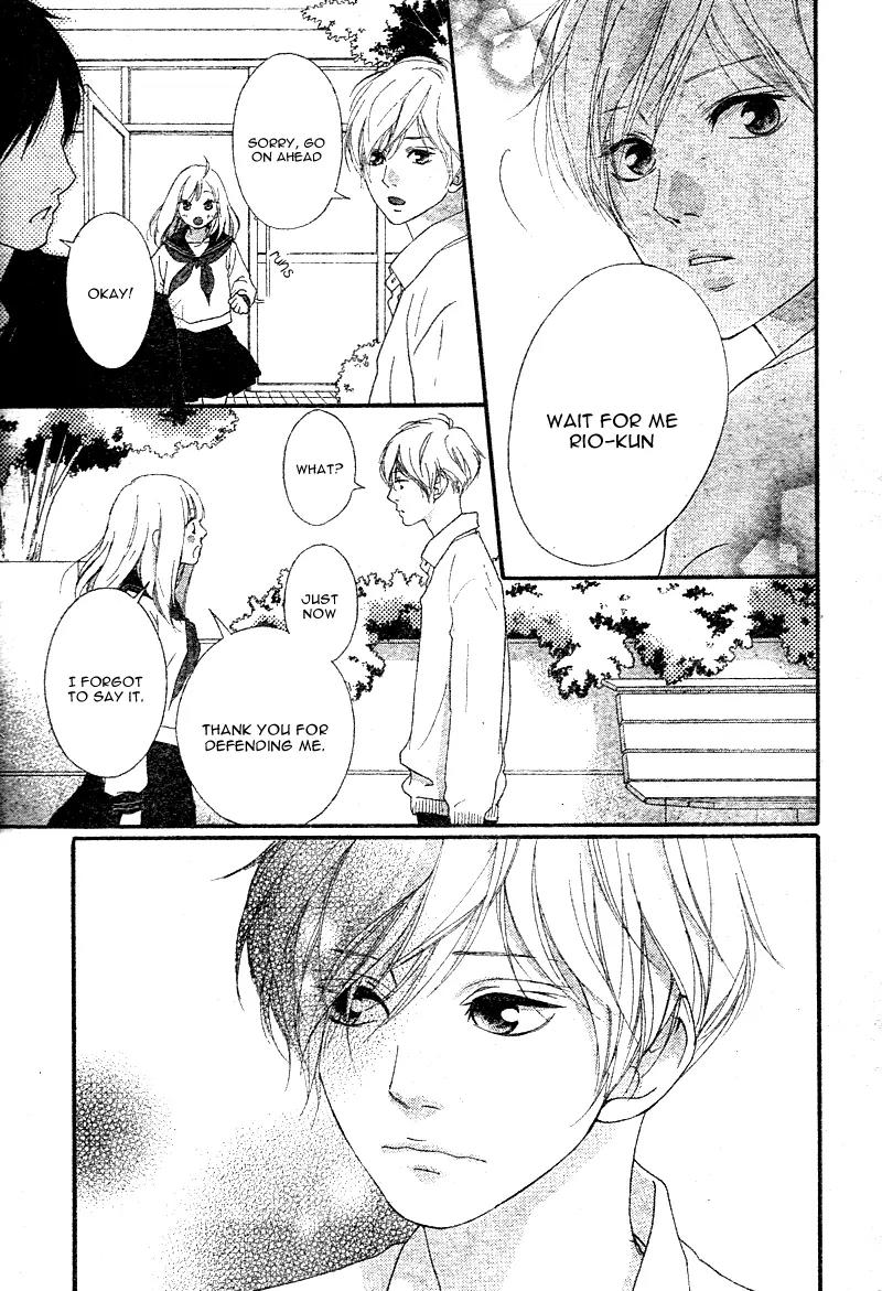 Omoi, Omoware, Furi, Furare Chapter 6 page 46 - Chapter 6