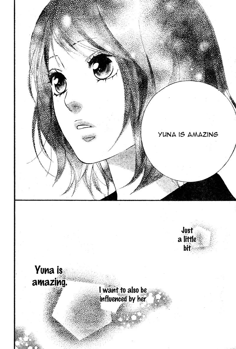Omoi, Omoware, Furi, Furare Chapter 6 page 49 - Chapter 6