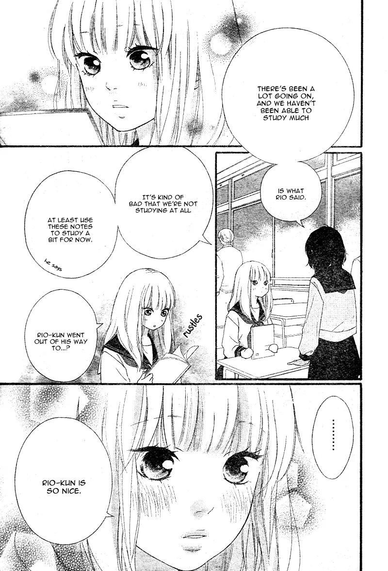 Omoi, Omoware, Furi, Furare Chapter 7 page 10 - Chapter 7