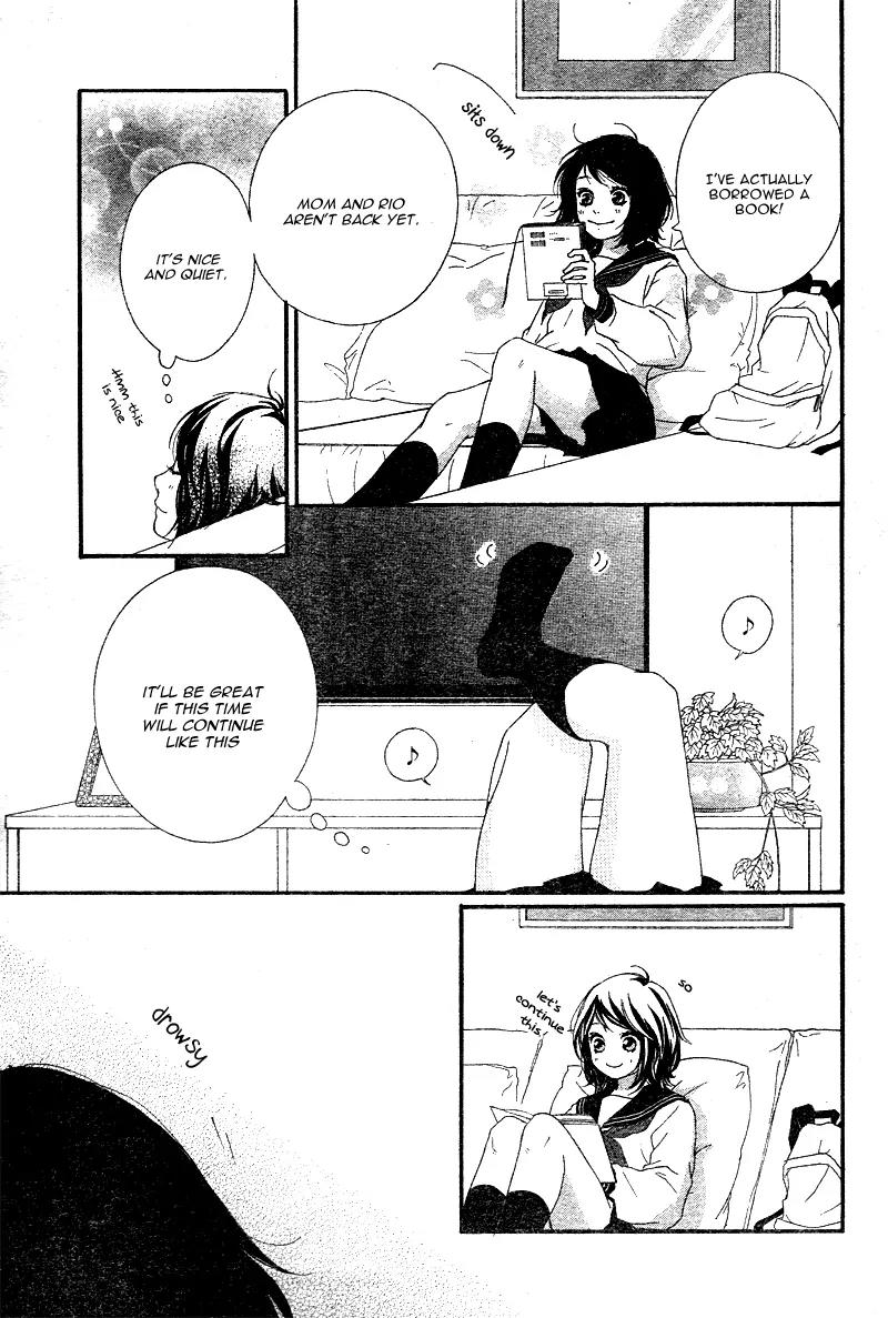 Omoi, Omoware, Furi, Furare Chapter 7 page 14 - Chapter 7