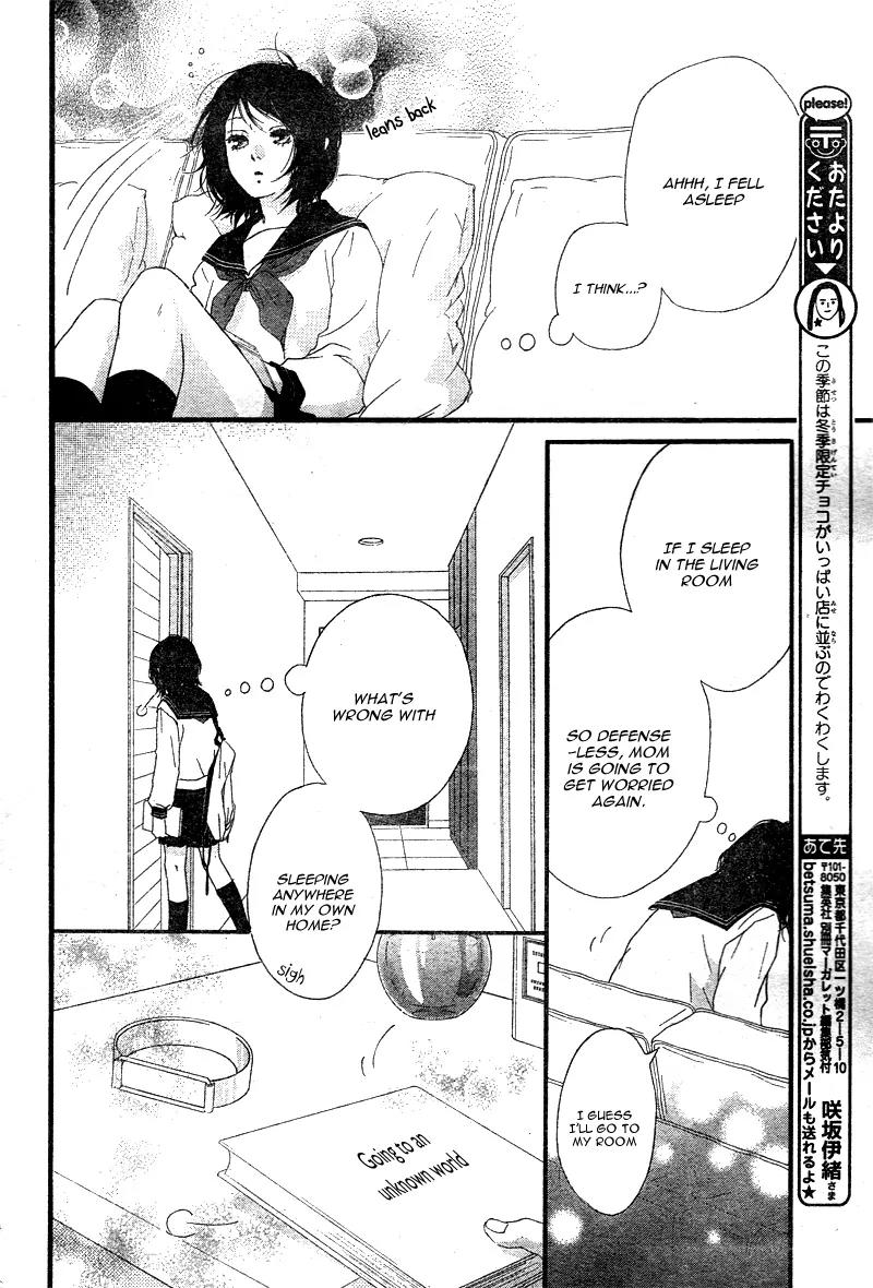 Omoi, Omoware, Furi, Furare Chapter 7 page 15 - Chapter 7