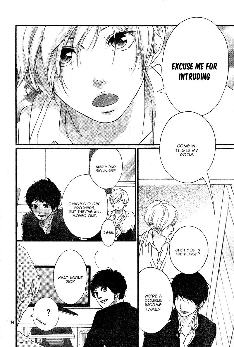 Omoi, Omoware, Furi, Furare Chapter 7 page 17 - Chapter 7