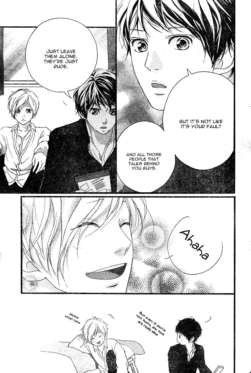 Omoi, Omoware, Furi, Furare Chapter 7 page 20 - Chapter 7