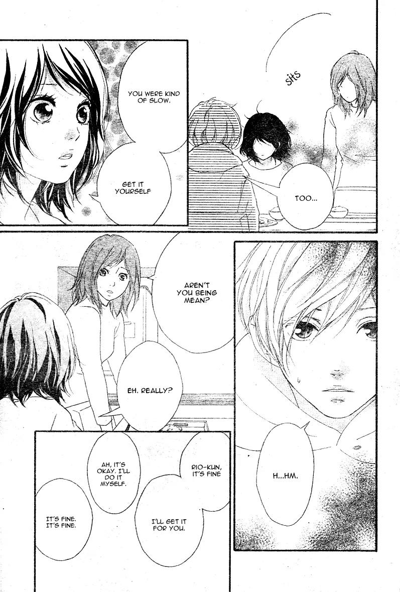 Omoi, Omoware, Furi, Furare Chapter 7 page 22 - Chapter 7