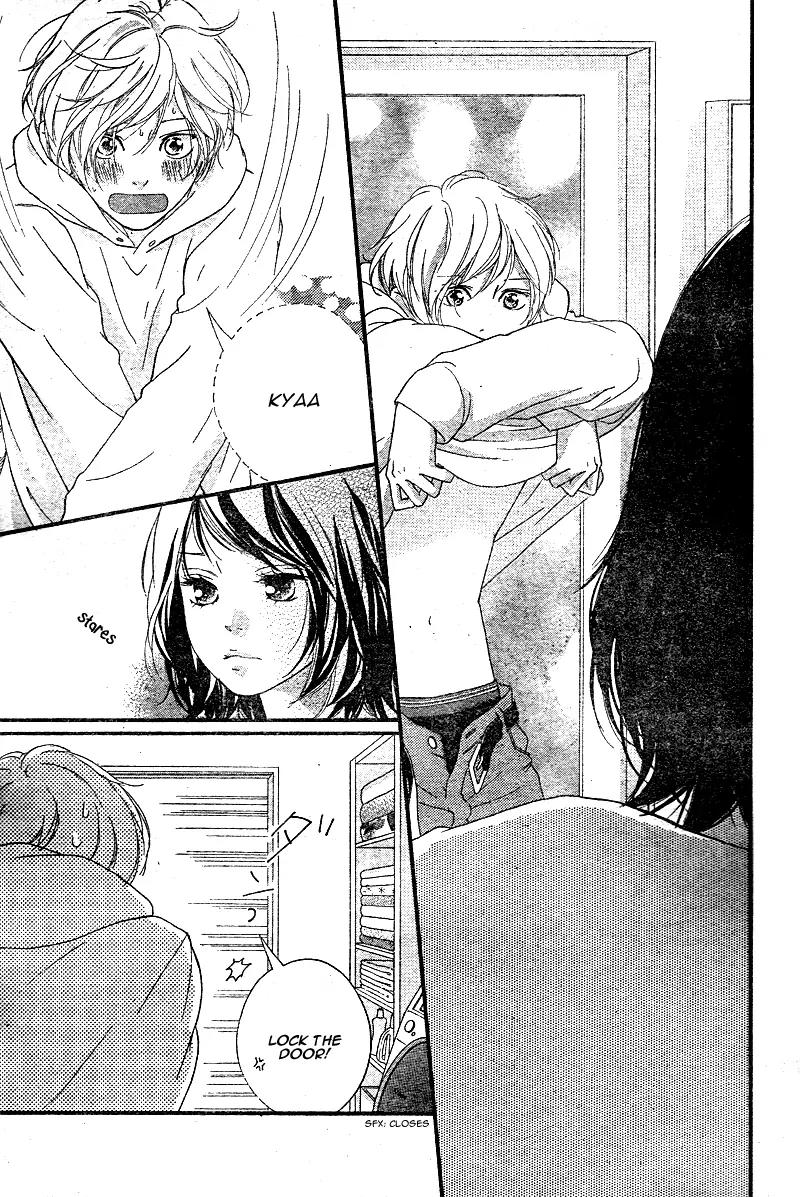 Omoi, Omoware, Furi, Furare Chapter 7 page 24 - Chapter 7