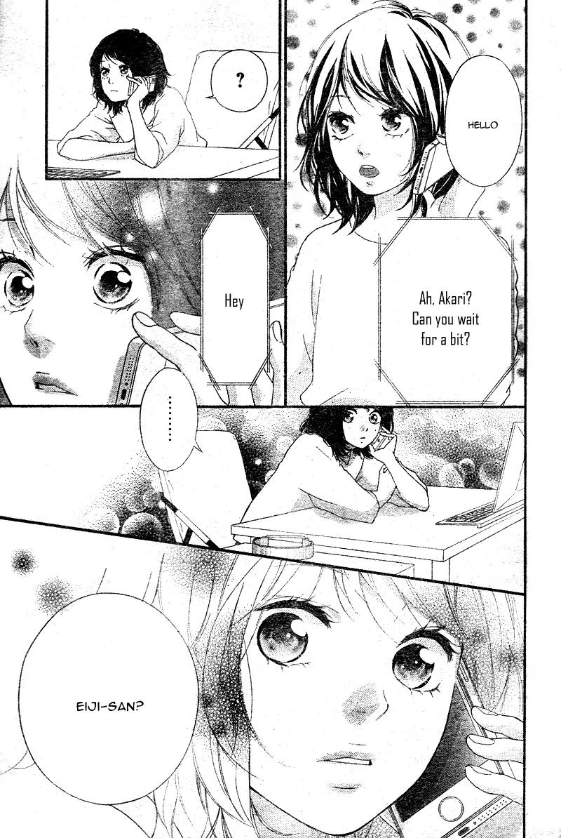 Omoi, Omoware, Furi, Furare Chapter 7 page 26 - Chapter 7