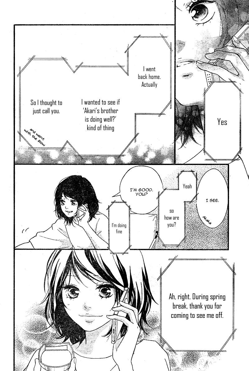 Omoi, Omoware, Furi, Furare Chapter 7 page 27 - Chapter 7