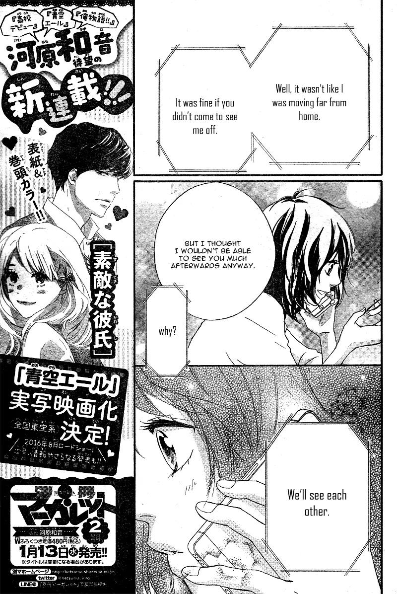 Omoi, Omoware, Furi, Furare Chapter 7 page 28 - Chapter 7