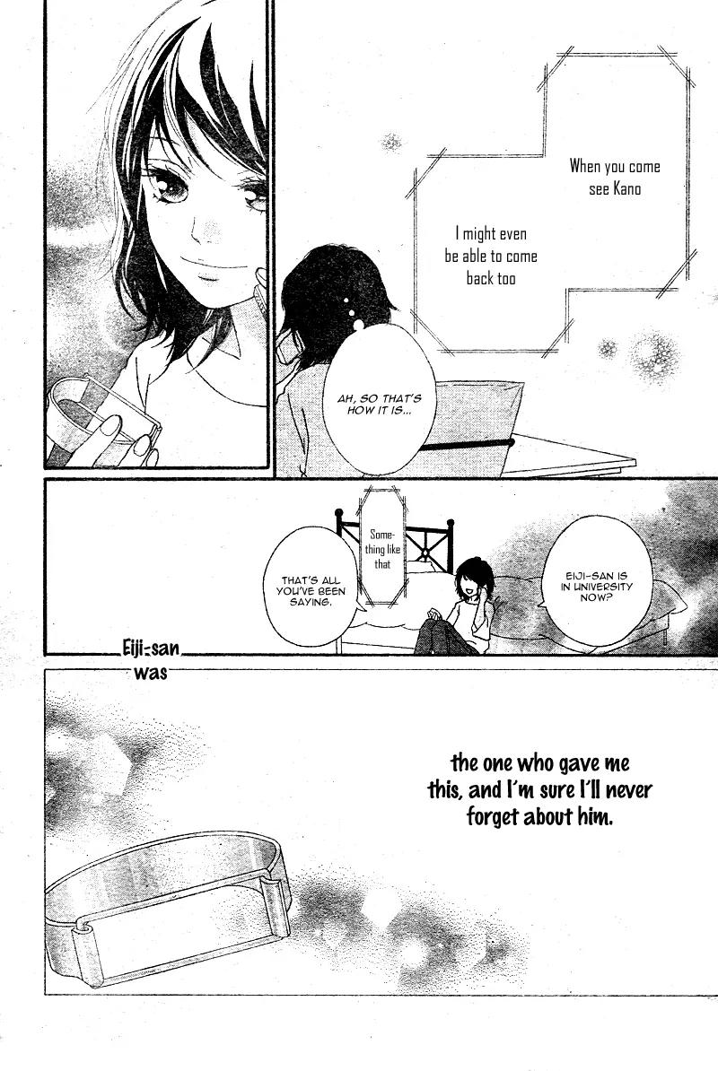 Omoi, Omoware, Furi, Furare Chapter 7 page 29 - Chapter 7