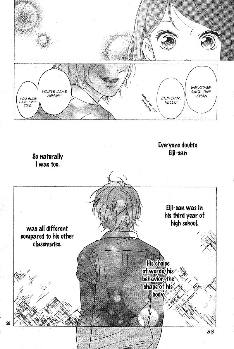 Omoi, Omoware, Furi, Furare Chapter 7 page 31 - Chapter 7