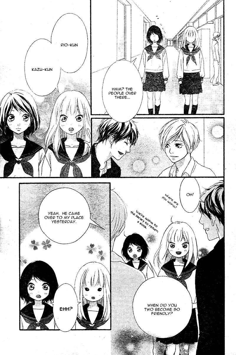 Omoi, Omoware, Furi, Furare Chapter 7 page 34 - Chapter 7