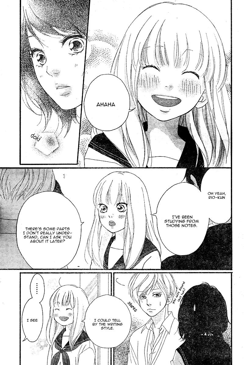 Omoi, Omoware, Furi, Furare Chapter 7 page 36 - Chapter 7