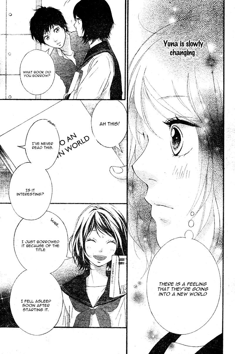Omoi, Omoware, Furi, Furare Chapter 7 page 38 - Chapter 7
