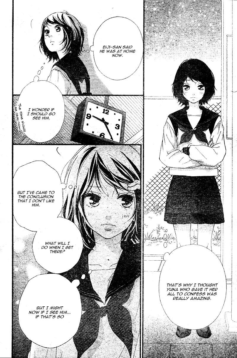 Omoi, Omoware, Furi, Furare Chapter 7 page 41 - Chapter 7