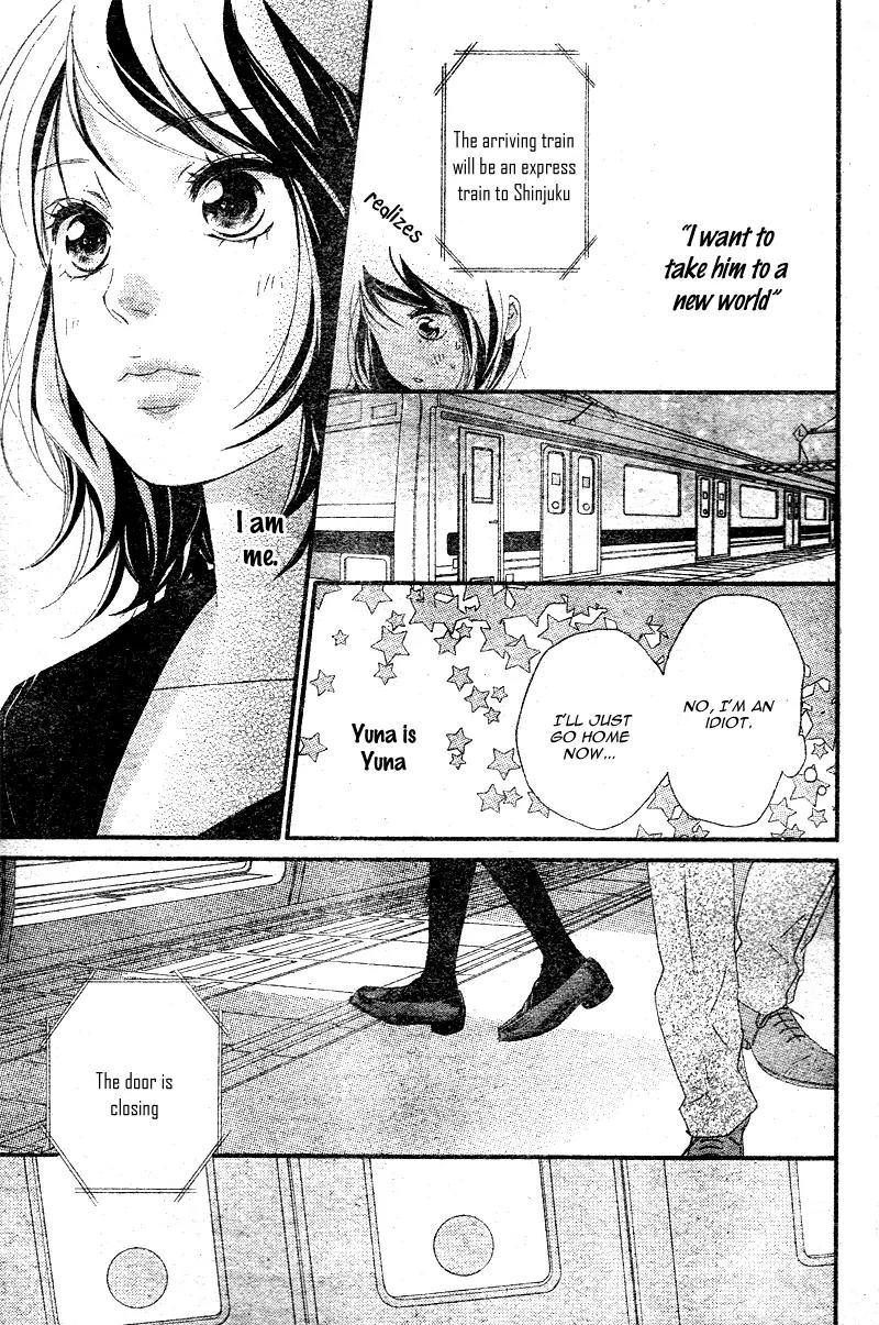 Omoi, Omoware, Furi, Furare Chapter 7 page 42 - Chapter 7