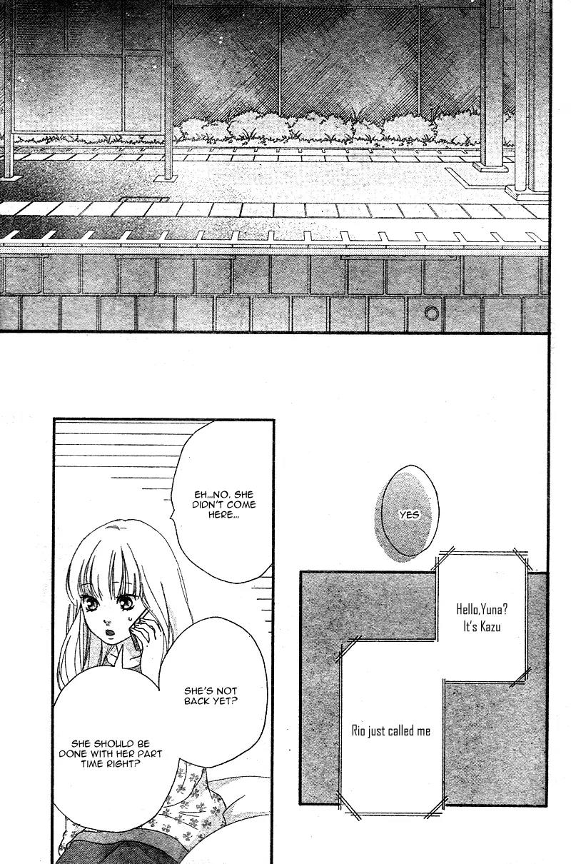 Omoi, Omoware, Furi, Furare Chapter 7 page 44 - Chapter 7