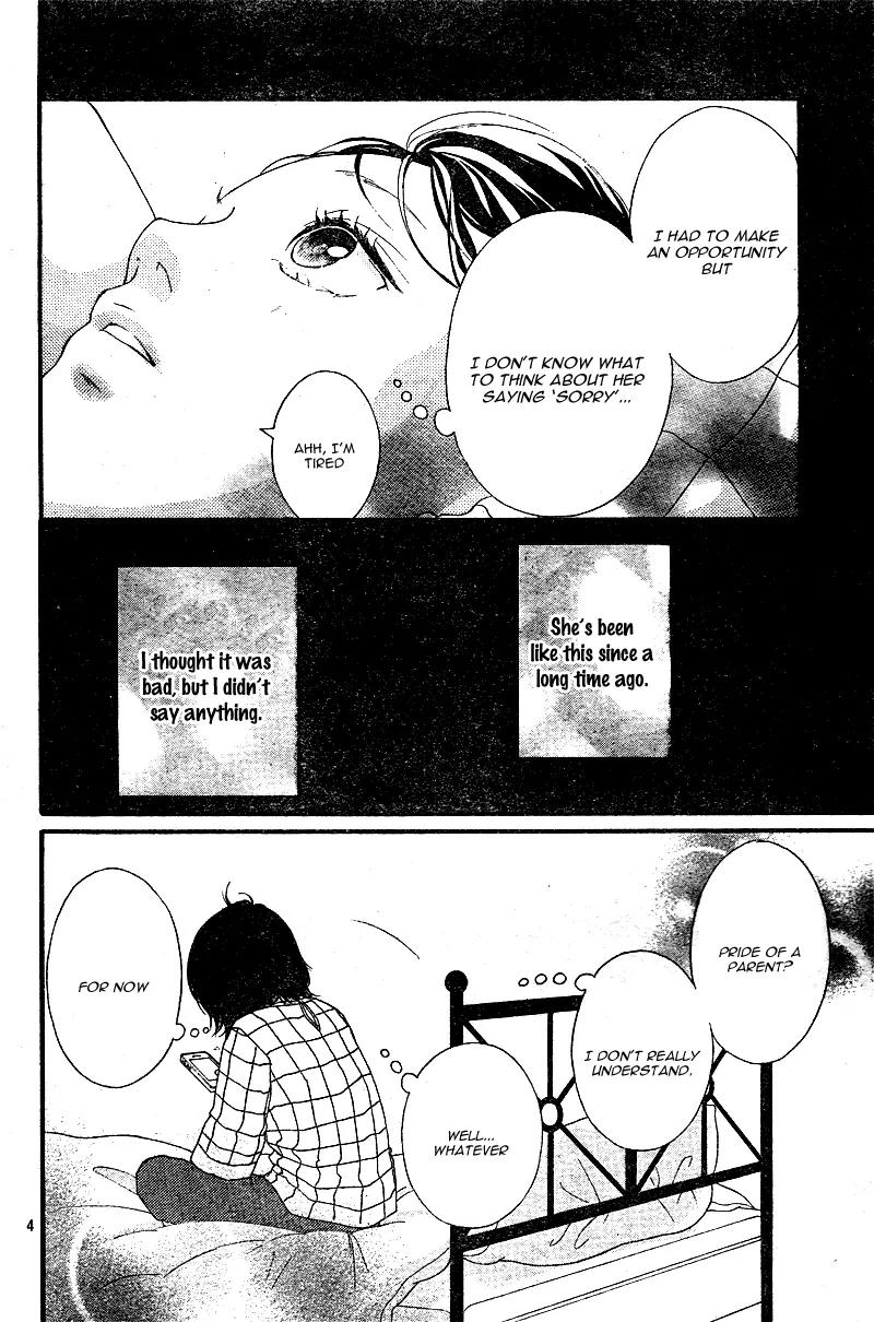 Omoi, Omoware, Furi, Furare Chapter 7 page 7 - Chapter 7