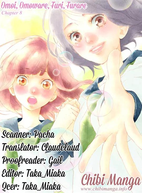 Omoi, Omoware, Furi, Furare Chapter 8 page 1 - Chapter 8