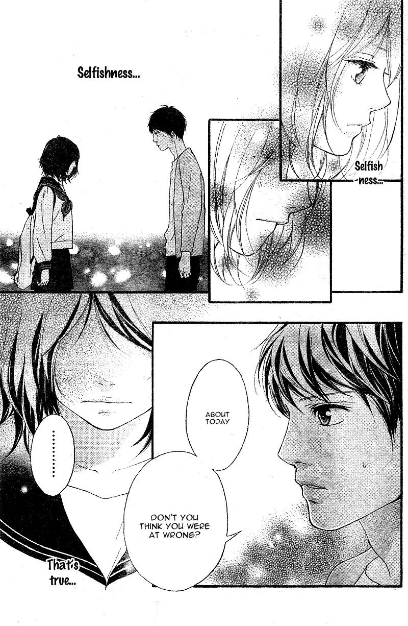 Omoi, Omoware, Furi, Furare Chapter 8 page 10 - Chapter 8