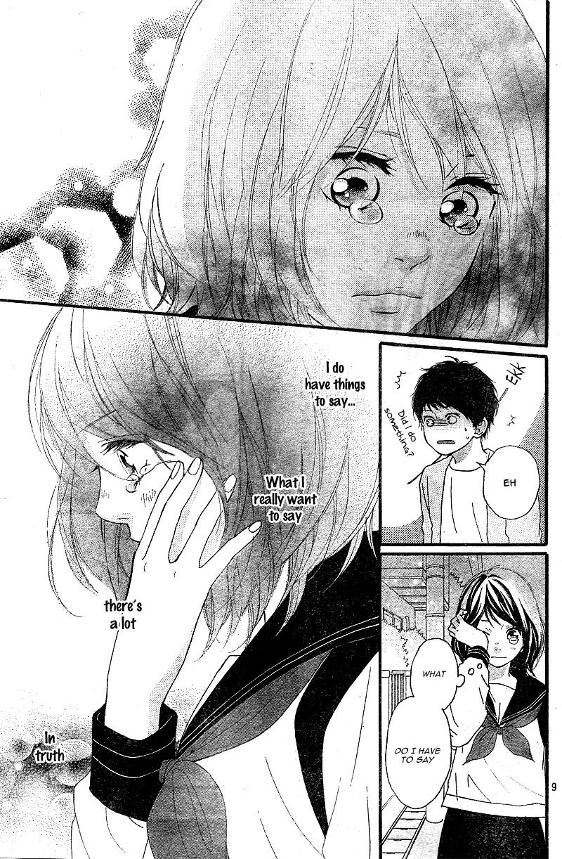 Omoi, Omoware, Furi, Furare Chapter 8 page 12 - Chapter 8