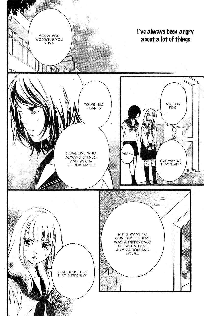 Omoi, Omoware, Furi, Furare Chapter 8 page 13 - Chapter 8