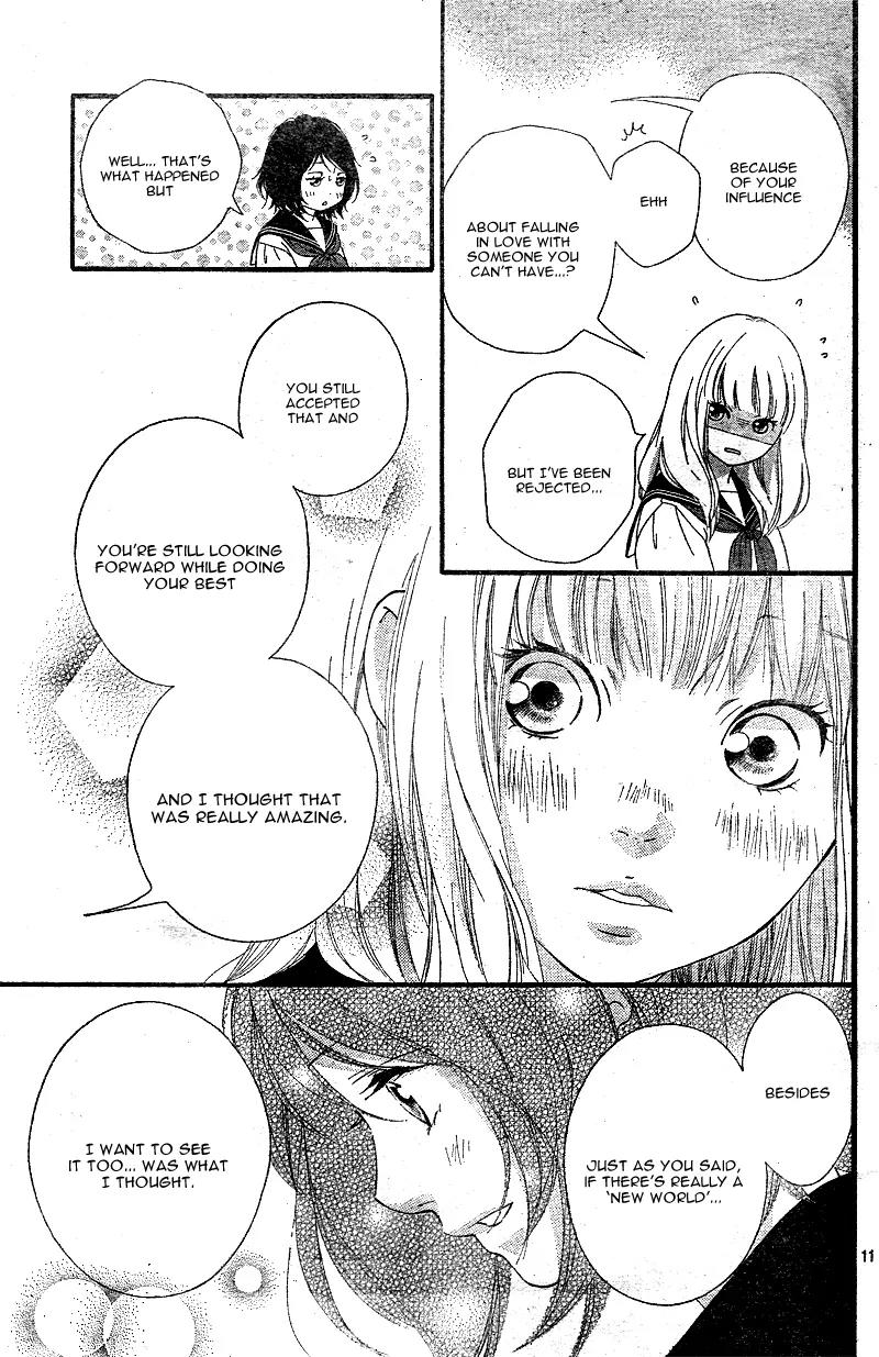 Omoi, Omoware, Furi, Furare Chapter 8 page 14 - Chapter 8