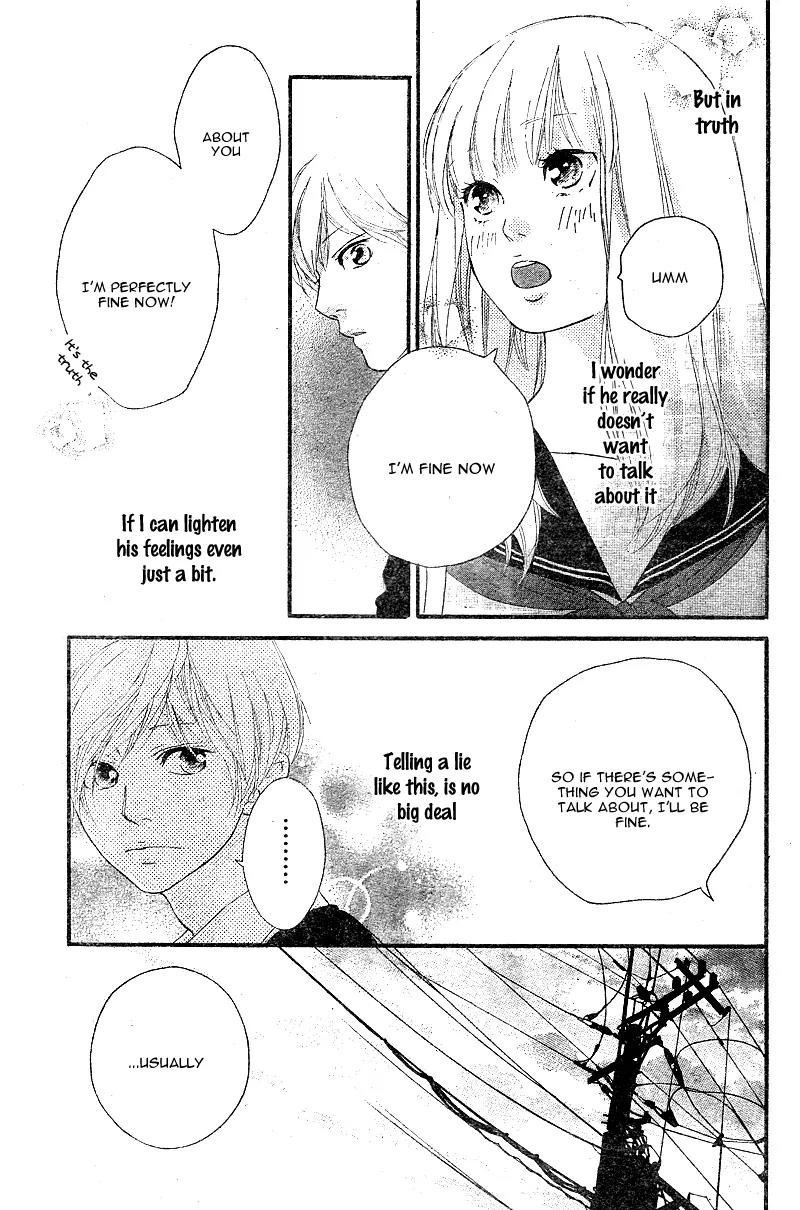 Omoi, Omoware, Furi, Furare Chapter 8 page 20 - Chapter 8