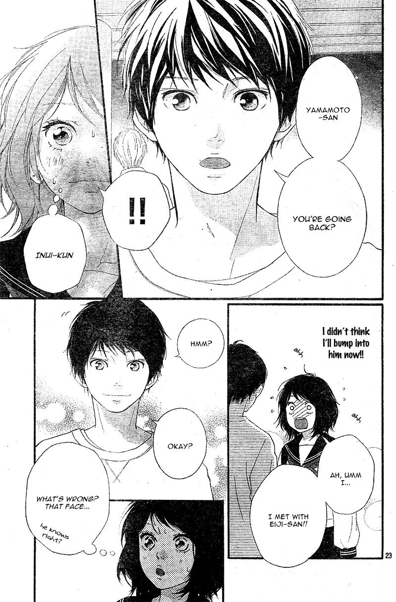 Omoi, Omoware, Furi, Furare Chapter 8 page 26 - Chapter 8