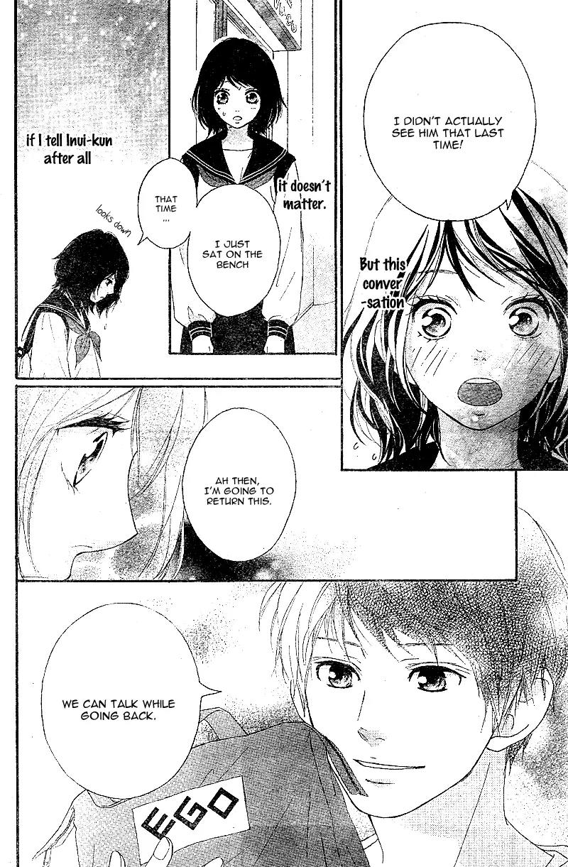 Omoi, Omoware, Furi, Furare Chapter 8 page 27 - Chapter 8