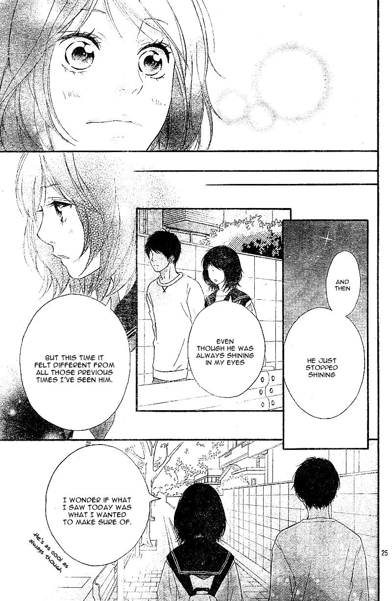 Omoi, Omoware, Furi, Furare Chapter 8 page 28 - Chapter 8
