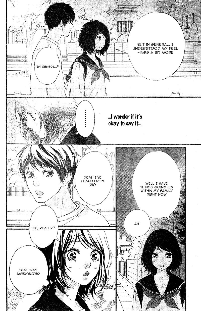 Omoi, Omoware, Furi, Furare Chapter 8 page 29 - Chapter 8