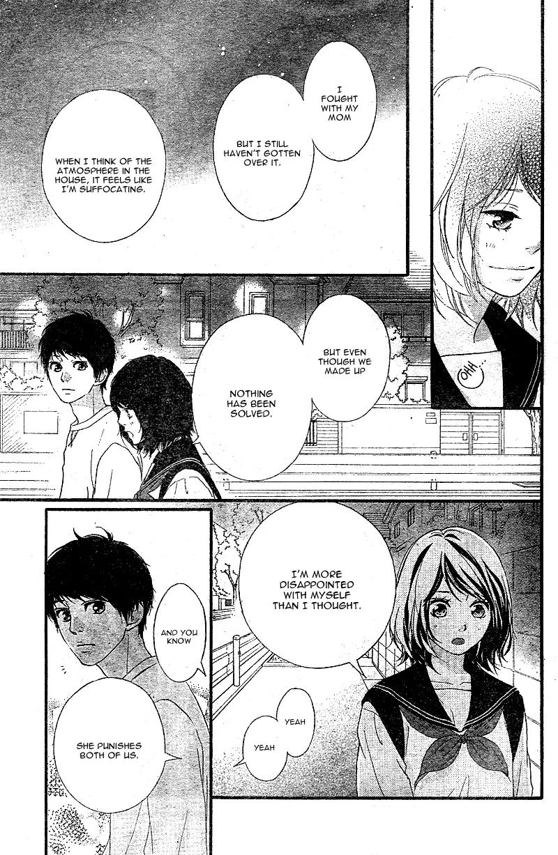 Omoi, Omoware, Furi, Furare Chapter 8 page 30 - Chapter 8