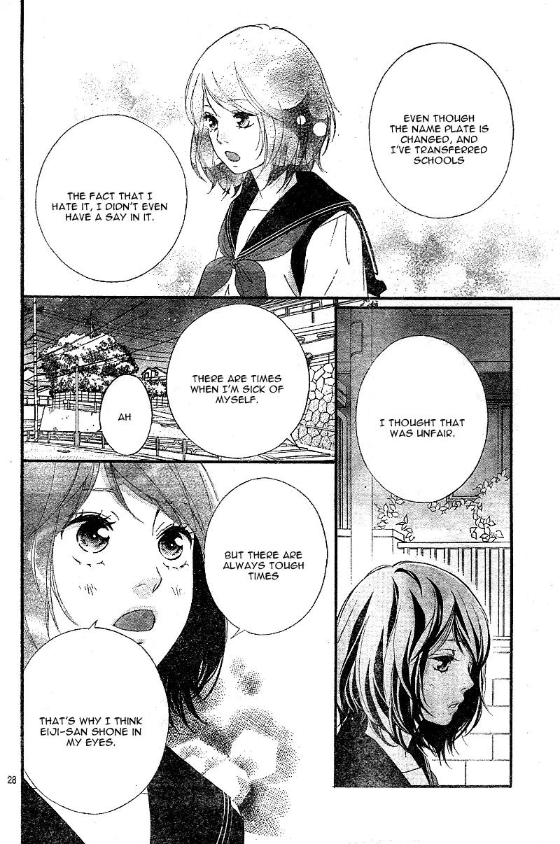 Omoi, Omoware, Furi, Furare Chapter 8 page 31 - Chapter 8