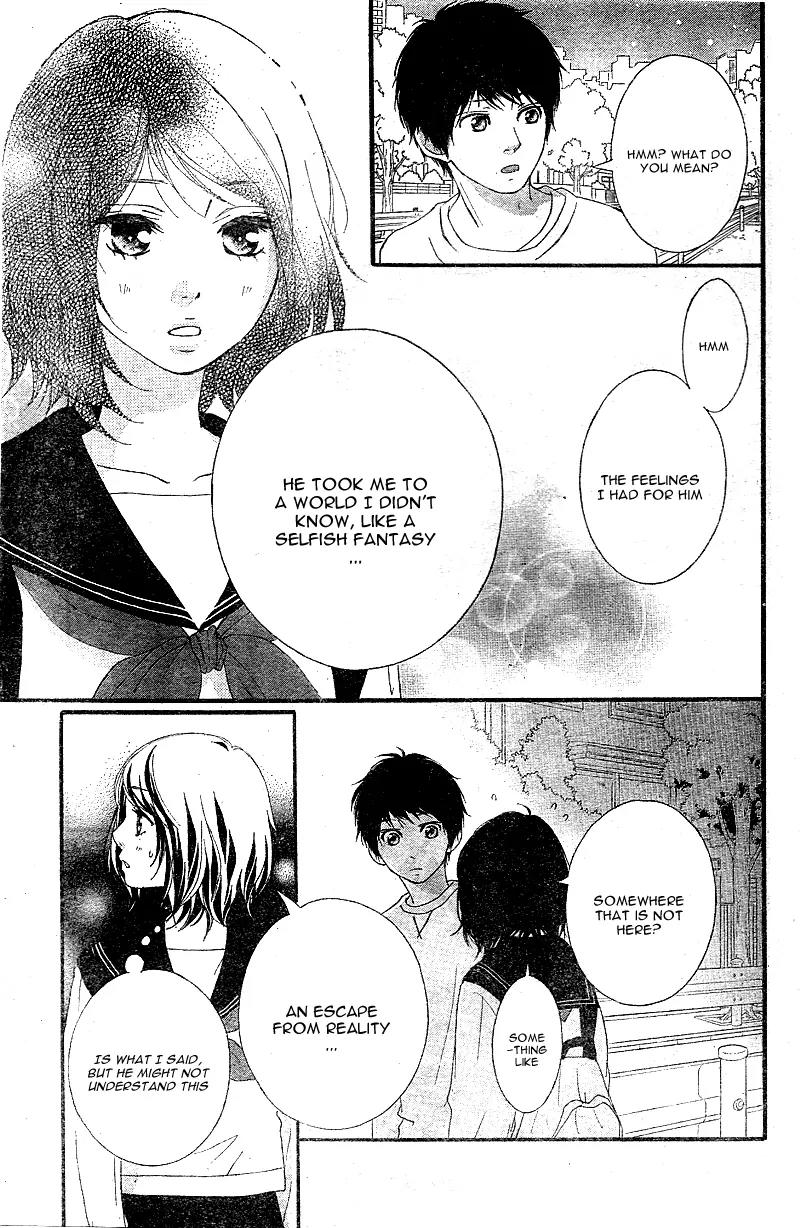 Omoi, Omoware, Furi, Furare Chapter 8 page 32 - Chapter 8