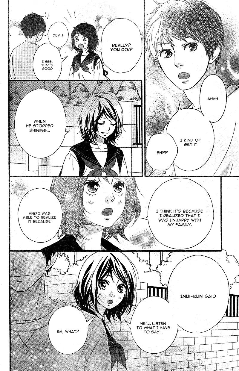 Omoi, Omoware, Furi, Furare Chapter 8 page 33 - Chapter 8
