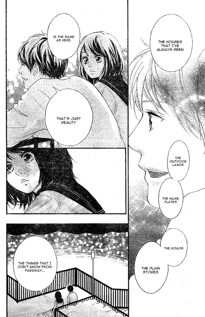 Omoi, Omoware, Furi, Furare Chapter 8 page 37 - Chapter 8