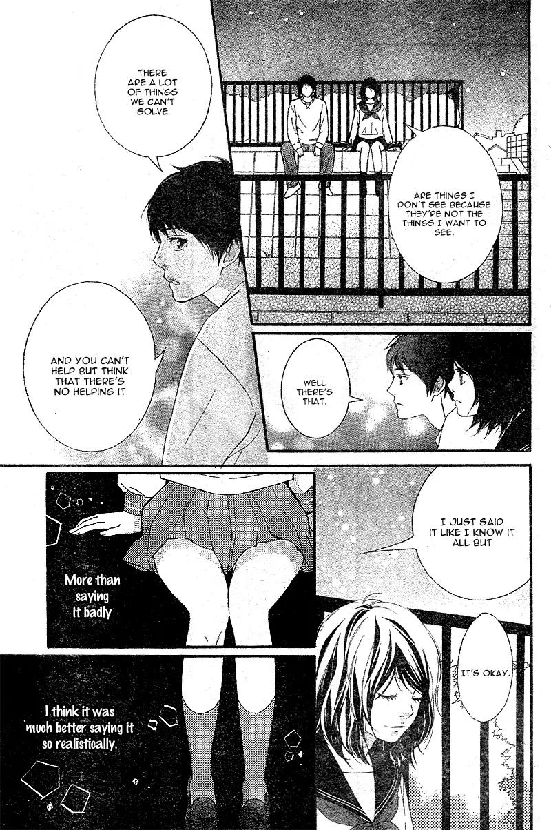 Omoi, Omoware, Furi, Furare Chapter 8 page 38 - Chapter 8