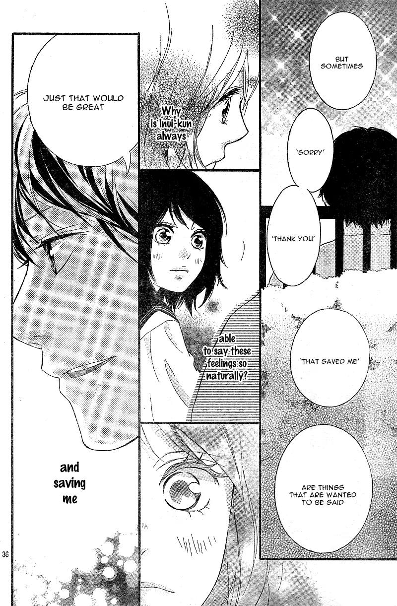 Omoi, Omoware, Furi, Furare Chapter 8 page 39 - Chapter 8