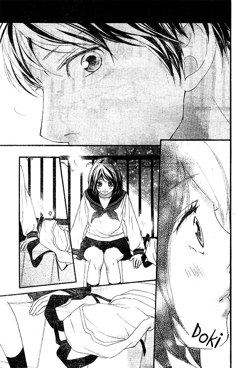Omoi, Omoware, Furi, Furare Chapter 8 page 40 - Chapter 8