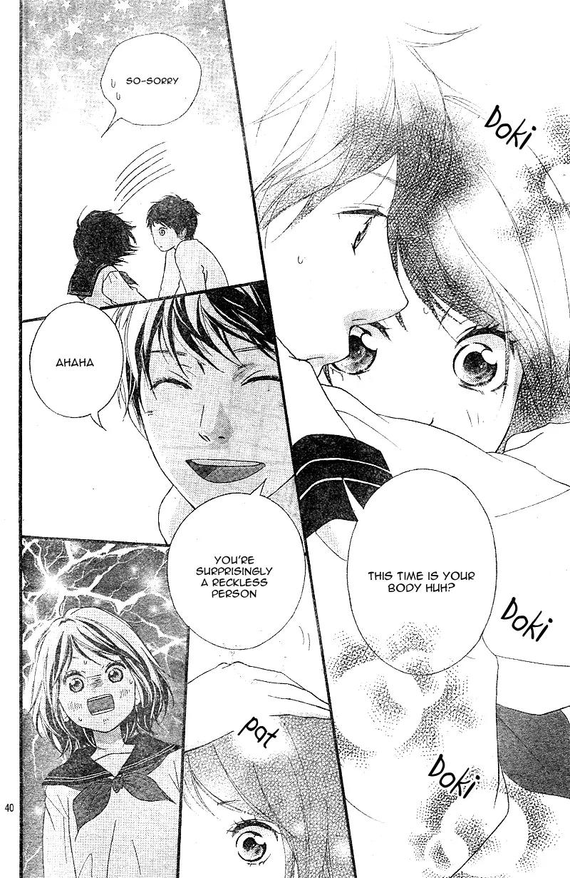 Omoi, Omoware, Furi, Furare Chapter 8 page 43 - Chapter 8