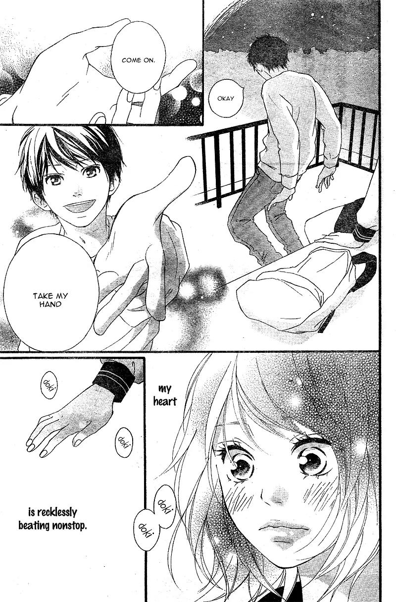 Omoi, Omoware, Furi, Furare Chapter 8 page 44 - Chapter 8
